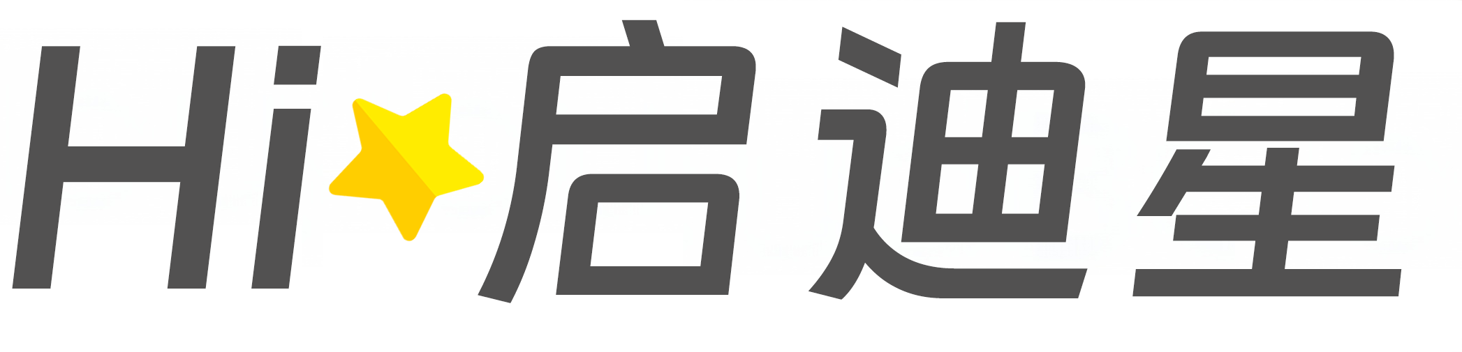 阿里地区噶尔论文怎么写|论文辅导|论文查重|论文降AI|论文润色|论文选题|毕业论文